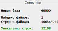 Безымянный.png