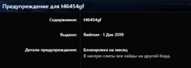 1690630399684.png