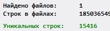 Безымянный.png