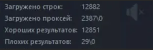 1691423312149.png