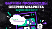 1691483835861.png