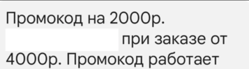 1691484134593.png