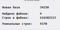 1692170223582.png