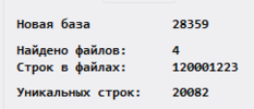 1692721485318.png