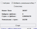 1693477929975.png