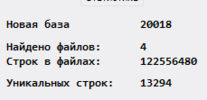 1695043693472.png