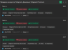 1695976094360.png