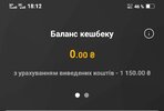 IMG_20231017_181402.jpg