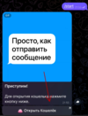 1698136657651.png 1698136657651.png