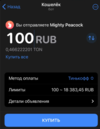 1698136768538.png 1698136768538.png
