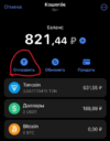 1698136796272.png 1698136796272.png
