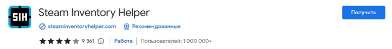 1698137075696.png