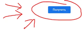 1698137095250.png