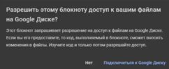 1698223370797.png