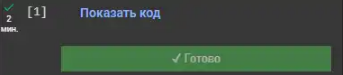 1698223449844.png