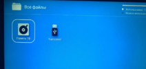 1698758122936.png
