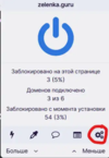 1698758369717.png