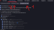 1698758395312.png