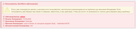 xss.png xss.png