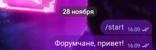 1701699939113.png 1701699939113.png
