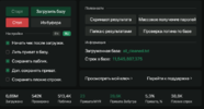 1706523054384.png