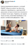 1706716829185.png 1706716829185.png
