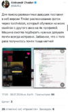 1706716850534.png 1706716850534.png
