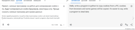 1708085466865.png 1708085466865.png