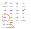 1709205409355.png 1709205409355.png