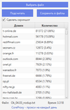 Ok-04-03-nodup-txt.png