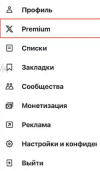 1710944169587.png