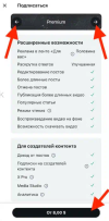 1710944198983.png