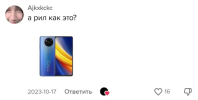 1710945916784.png