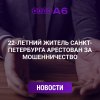 Сегодня 15.06.jpg