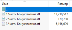 1724848697183.png