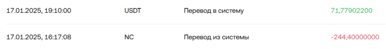 1737439335546.png