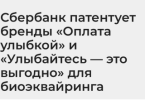 1739281046044.png