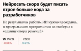 1741706285802.png