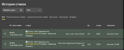 отчет по гелакси - мамелоди.png