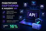 ChatGPT Image 1 июн. 2026 г., 18_10_14.png