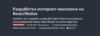 upload_2019-10-8_17-27-11.png