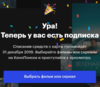 upload_2019-10-31_22-36-5.png