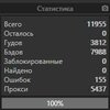 13CD74EF-2E69-4F35-8125-3AE1FD22BB44.jpeg