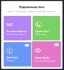 upload_2019-11-12_18-35-28.png upload_2019-11-12_18-35-28.png