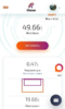 upload_2019-11-25_13-35-57.png
