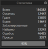 upload_2019-11-27_9-53-46.png