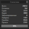 upload_2019-11-28_12-23-32.png