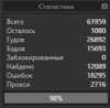 upload_2019-11-28_16-50-3.png