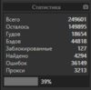 upload_2019-11-28_21-54-50.png
