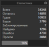 upload_2019-11-29_15-33-40.png